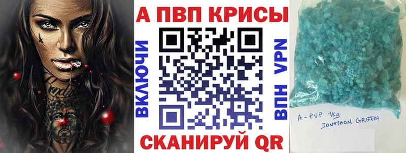 Купить АМФЕТАМИН  МЕФ  Конопля  COCAIN  Кохма