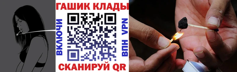 Купить где  Кохма  ГАШИШ индика сатива 