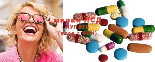 Альфа ПВП Белоозёрский