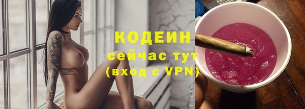 jwh Белокуриха