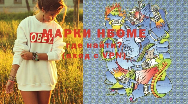 jwh Белокуриха