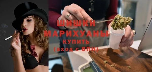 jwh Белокуриха