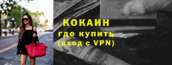 jwh Белокуриха