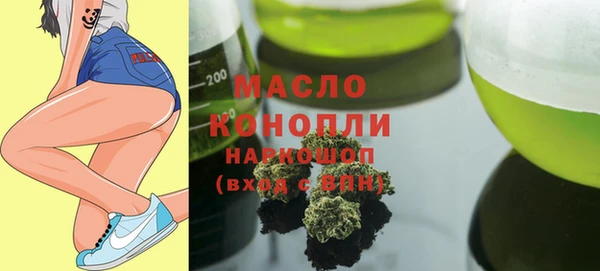 jwh Белокуриха