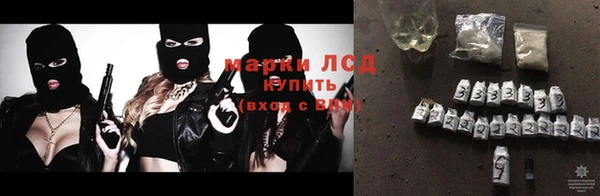 наркотики Беломорск