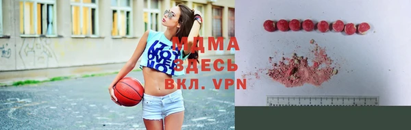 Альфа ПВП Белоозёрский