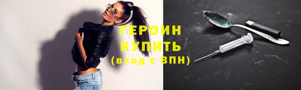 Альфа ПВП Белоозёрский
