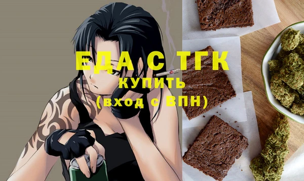 Альфа ПВП Белоозёрский