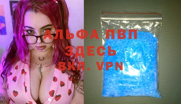 jwh Белокуриха