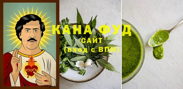 наркотики Беломорск