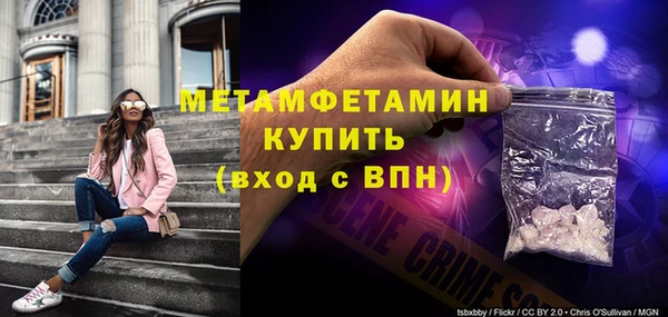 jwh Белокуриха