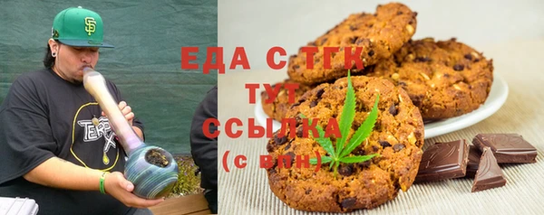 jwh Белокуриха