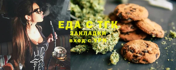наркотики Беломорск