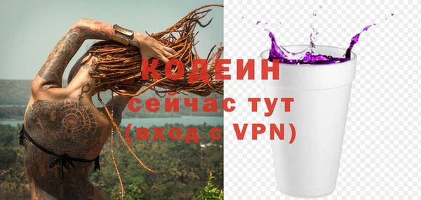 гашик Баксан