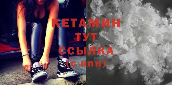 Альфа ПВП Белоозёрский
