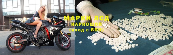 jwh Белокуриха
