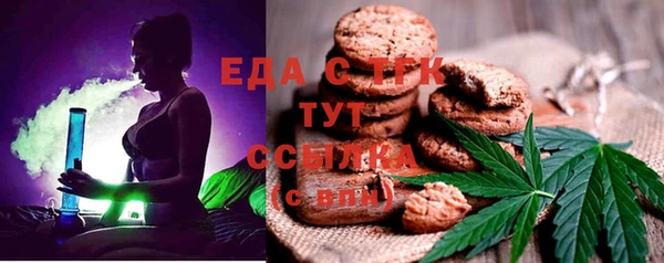 jwh Белокуриха