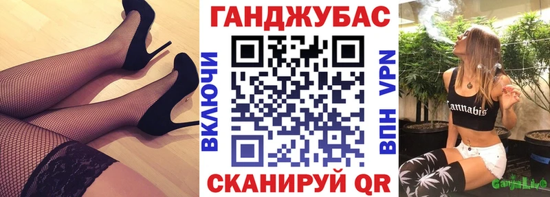 Купить закладки  Кохма  МАРИХУАНА Bruce Banner 